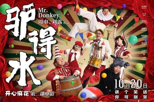 办理假马来西亚护照新