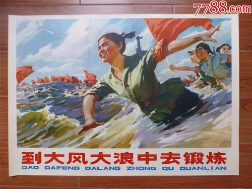 北得州大学系统studentcard
